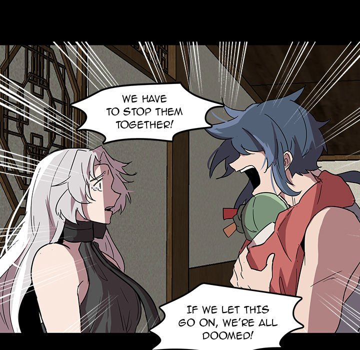 The Tiger, The Sun and The Moon Chapter 59 image 37