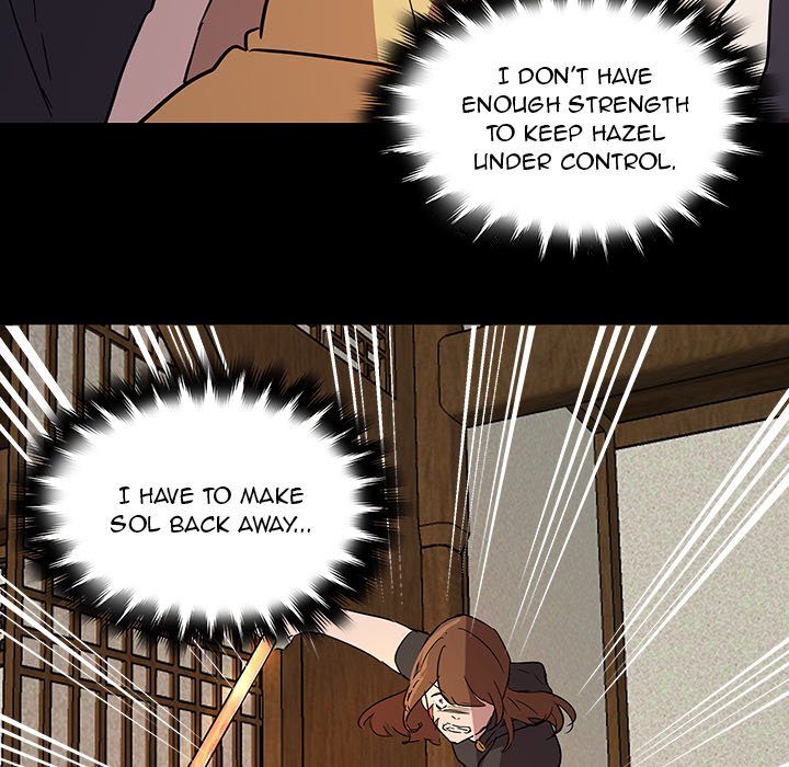 The Tiger, The Sun and The Moon Chapter 59 image 49
