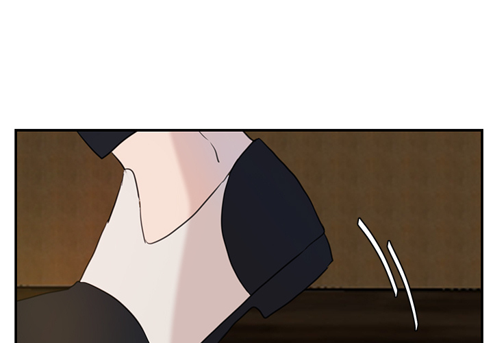 The Tiger, The Sun and The Moon Chapter 6 image 1