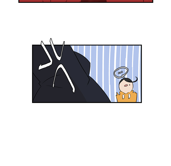 The Tiger, The Sun and The Moon Chapter 6 image 23