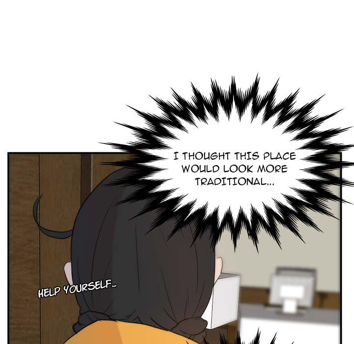 The Tiger, The Sun and The Moon Chapter 6 image 24