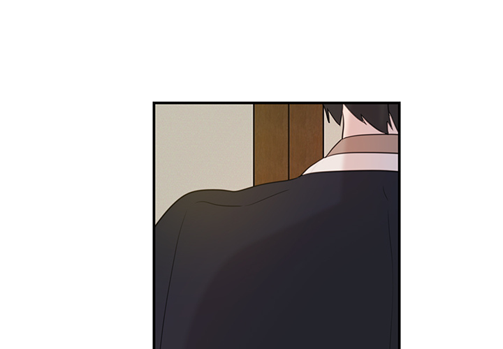 The Tiger, The Sun and The Moon Chapter 6 image 3