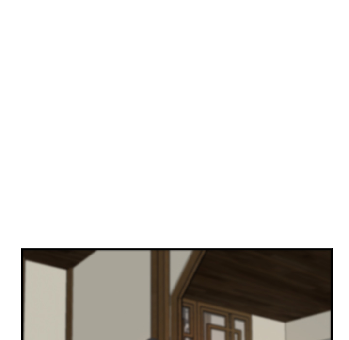 The Tiger, The Sun and The Moon Chapter 6 image 43