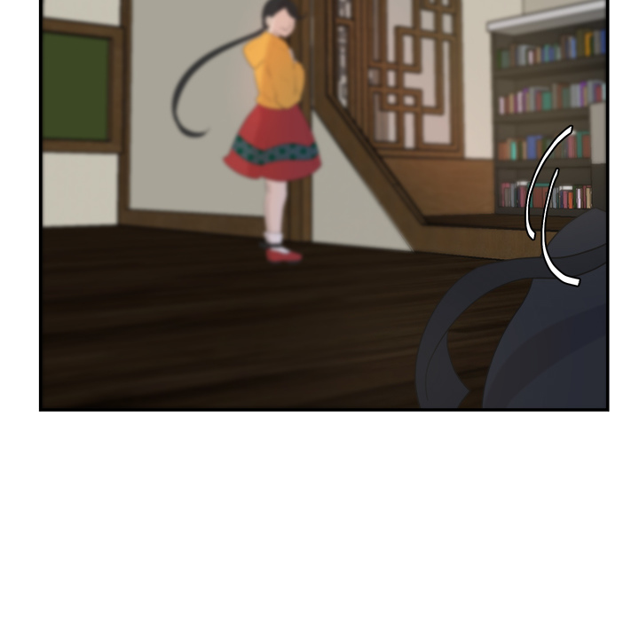 The Tiger, The Sun and The Moon Chapter 6 image 44