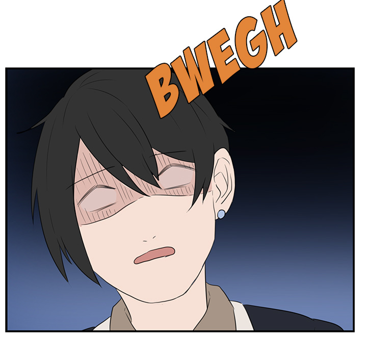 The Tiger, The Sun and The Moon Chapter 6 image 60