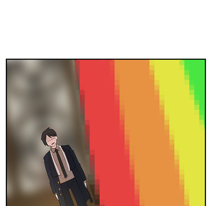 The Tiger, The Sun and The Moon Chapter 6 image 62