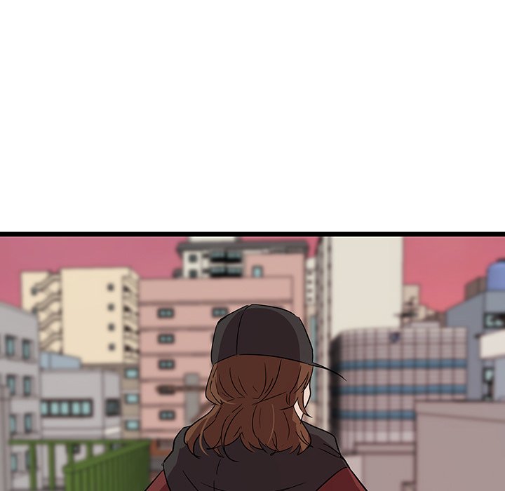 The Tiger, The Sun and The Moon Chapter 60 image 47