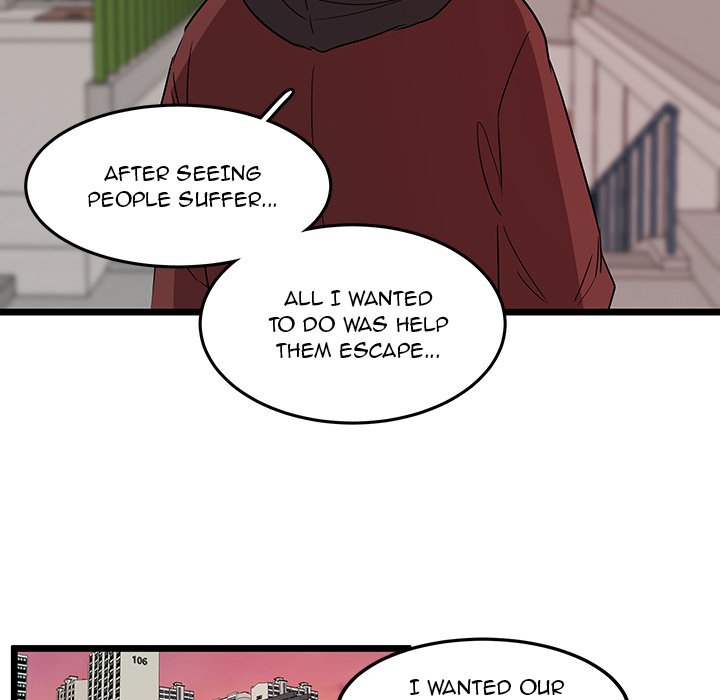 The Tiger, The Sun and The Moon Chapter 60 image 48