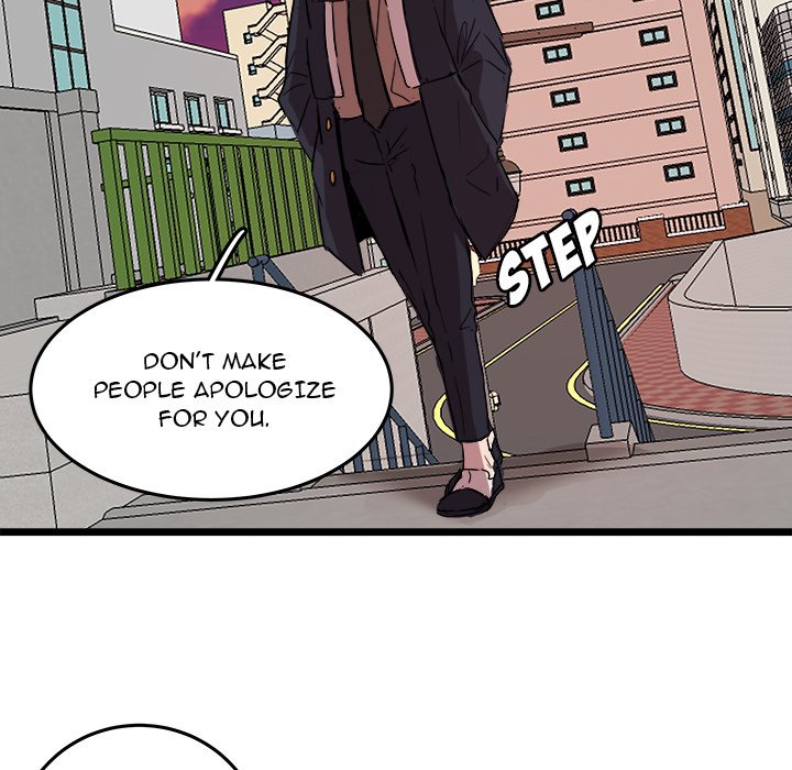 The Tiger, The Sun and The Moon Chapter 60 image 54