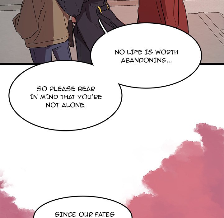 The Tiger, The Sun and The Moon Chapter 60 image 86
