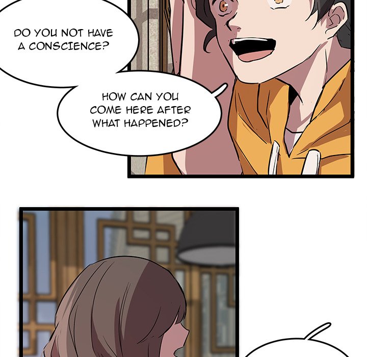 The Tiger, The Sun and The Moon Chapter 61 - The End image 12