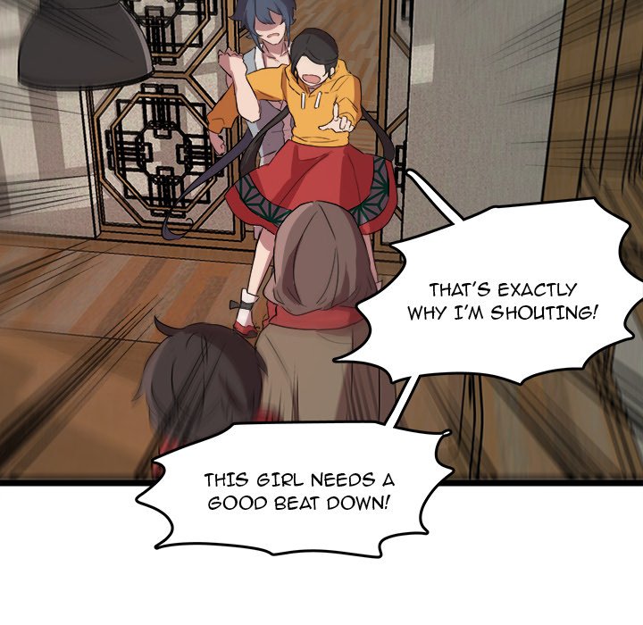The Tiger, The Sun and The Moon Chapter 61 - The End image 14