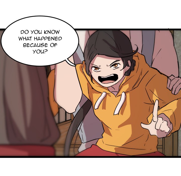 The Tiger, The Sun and The Moon Chapter 61 - The End image 15