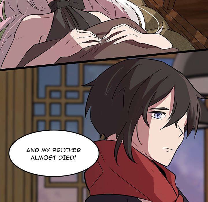 The Tiger, The Sun and The Moon Chapter 61 - The End image 18