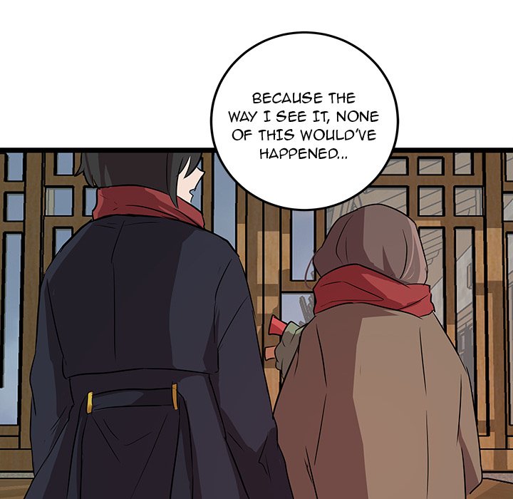 The Tiger, The Sun and The Moon Chapter 61 - The End image 25