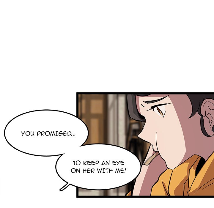 The Tiger, The Sun and The Moon Chapter 61 - The End image 33