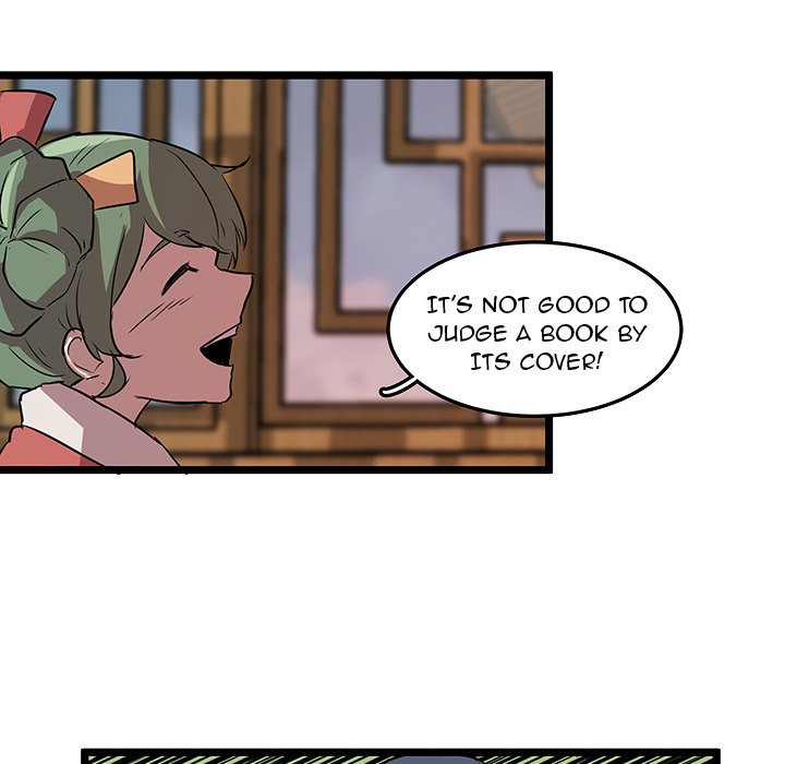 The Tiger, The Sun and The Moon Chapter 61 - The End image 34