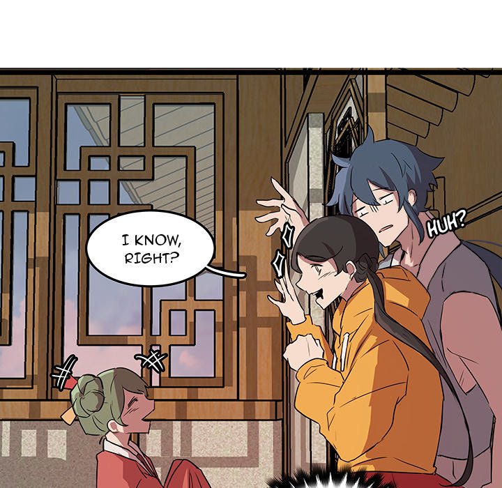 The Tiger, The Sun and The Moon Chapter 61 - The End image 36