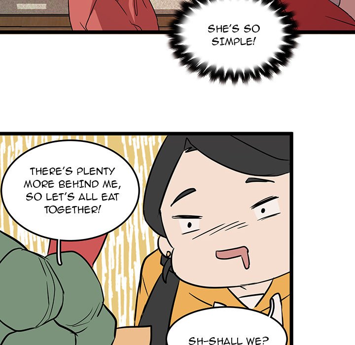 The Tiger, The Sun and The Moon Chapter 61 - The End image 37