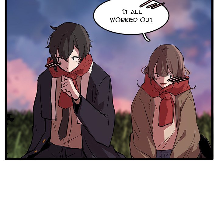 The Tiger, The Sun and The Moon Chapter 61 - The End image 58