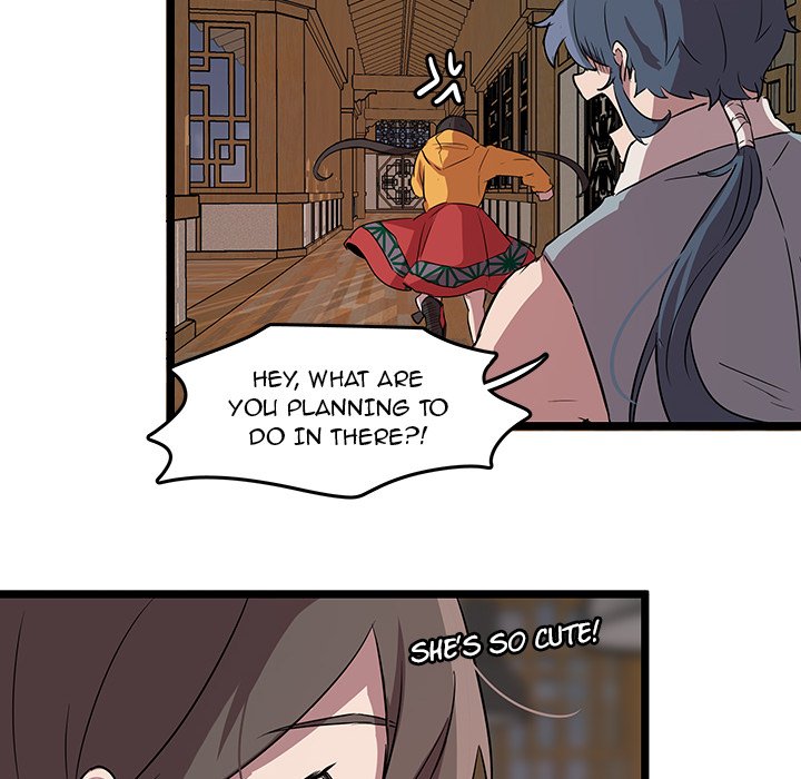 The Tiger, The Sun and The Moon Chapter 61 - The End image 5