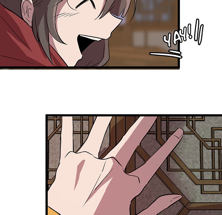 The Tiger, The Sun and The Moon Chapter 61 - The End image 6