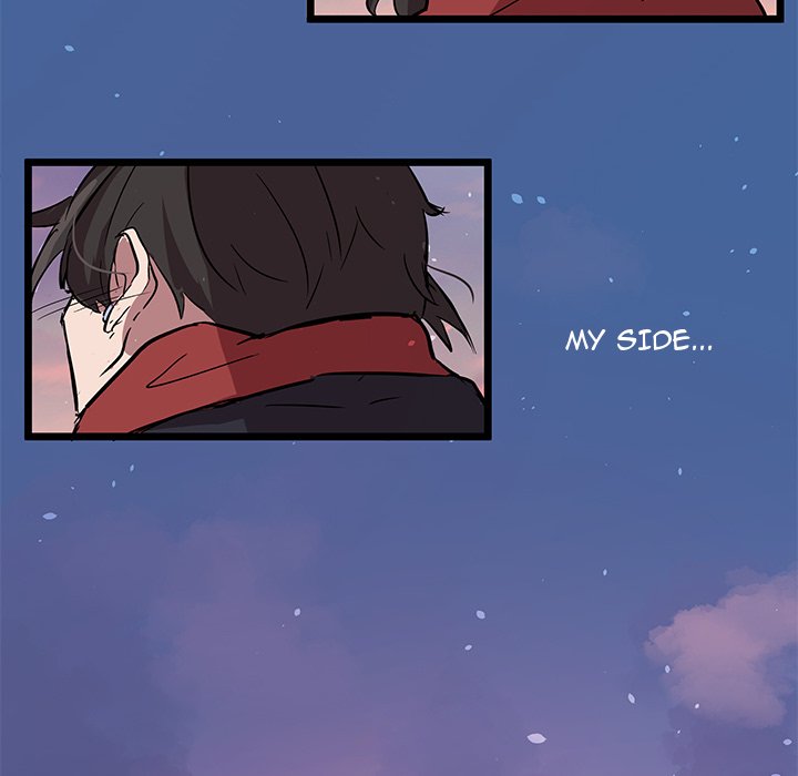 The Tiger, The Sun and The Moon Chapter 61 - The End image 74