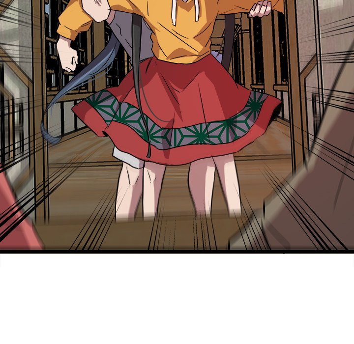 The Tiger, The Sun and The Moon Chapter 61 - The End image 8