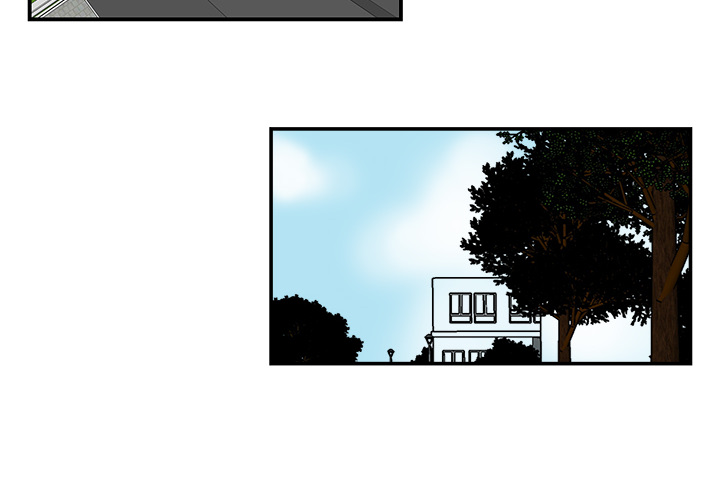 The Tiger, The Sun and The Moon Chapter 7 image 1