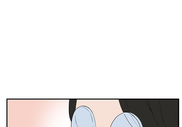 The Tiger, The Sun and The Moon Chapter 7 image 2