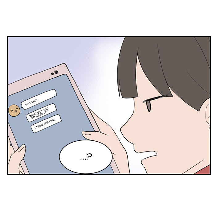 The Tiger, The Sun and The Moon Chapter 7 image 29