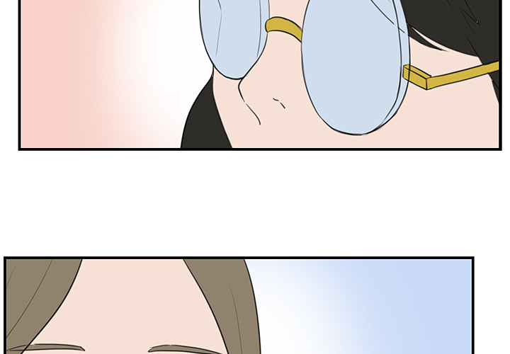 The Tiger, The Sun and The Moon Chapter 7 image 3