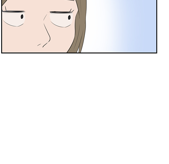 The Tiger, The Sun and The Moon Chapter 7 image 4