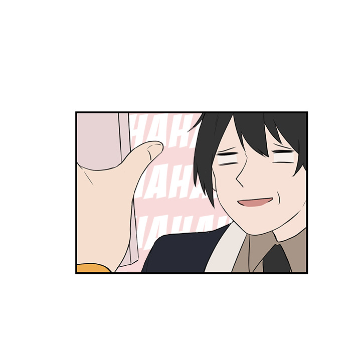 The Tiger, The Sun and The Moon Chapter 8 image 11