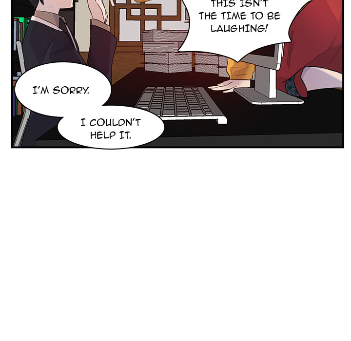 The Tiger, The Sun and The Moon Chapter 8 image 13