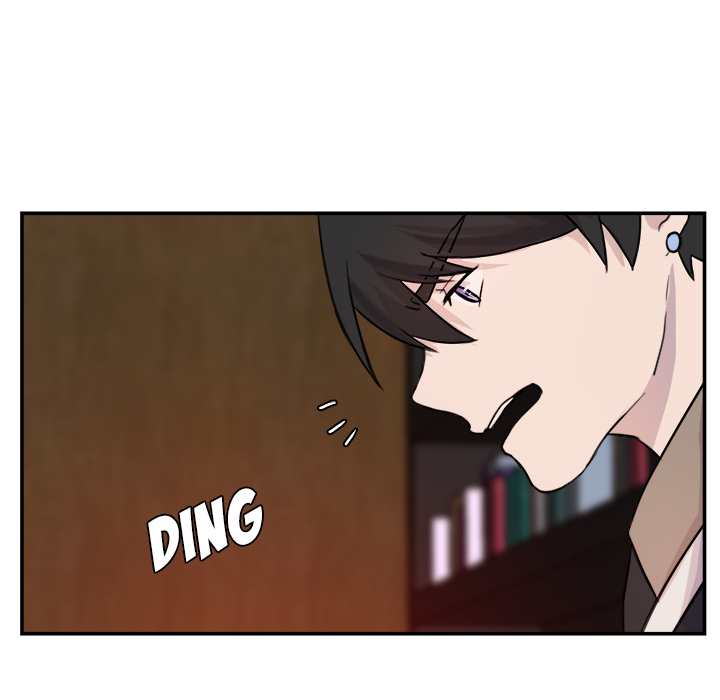 The Tiger, The Sun and The Moon Chapter 8 image 21