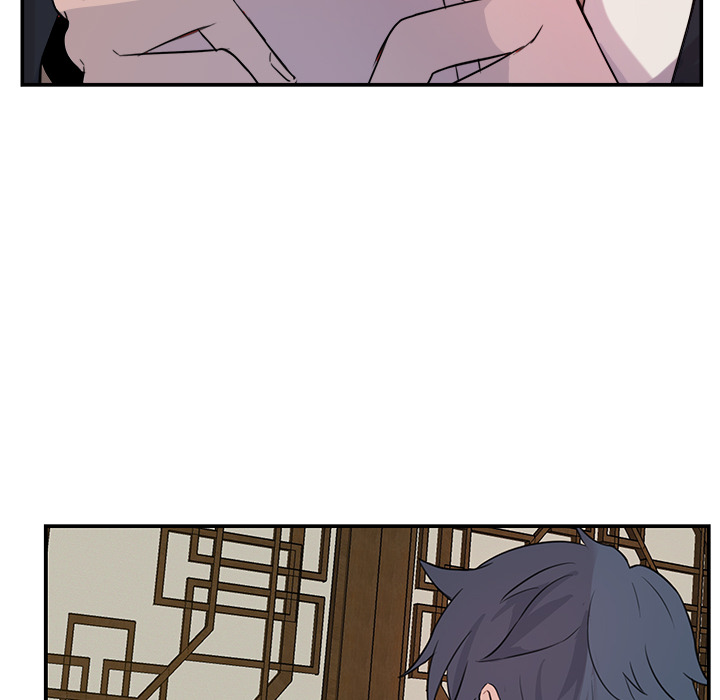 The Tiger, The Sun and The Moon Chapter 8 image 25