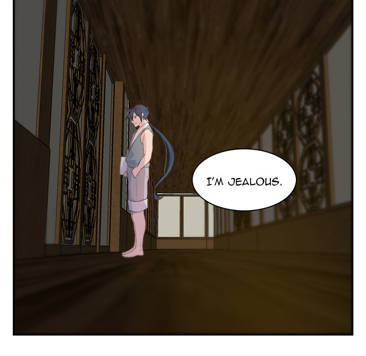 The Tiger, The Sun and The Moon Chapter 8 image 31