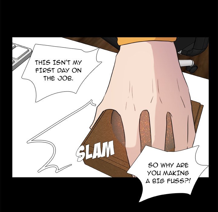 The Tiger, The Sun and The Moon Chapter 9 image 9