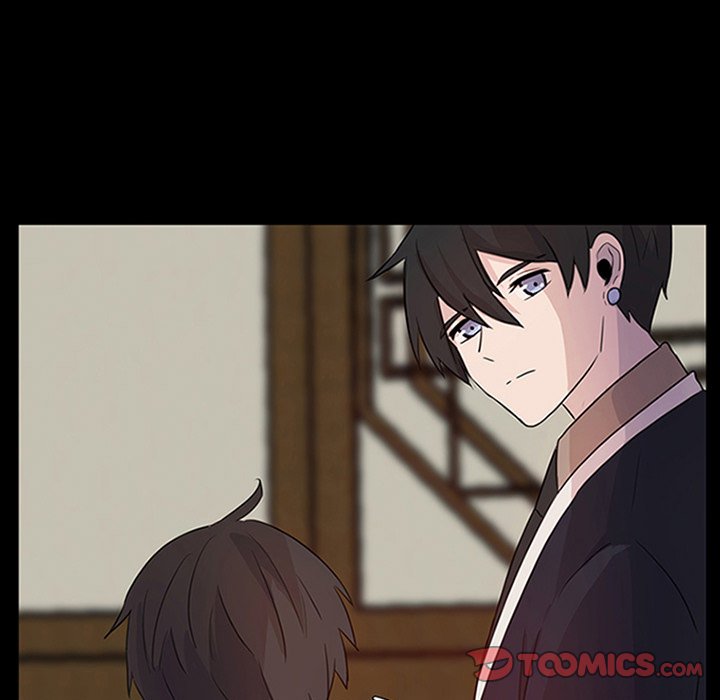 The Tiger, The Sun and The Moon Chapter 9 image 25