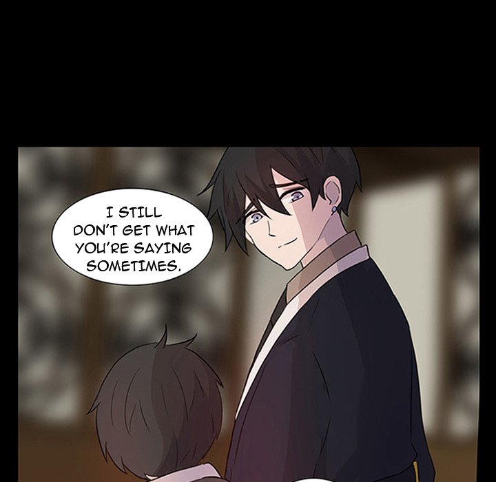 The Tiger, The Sun and The Moon Chapter 9 image 29
