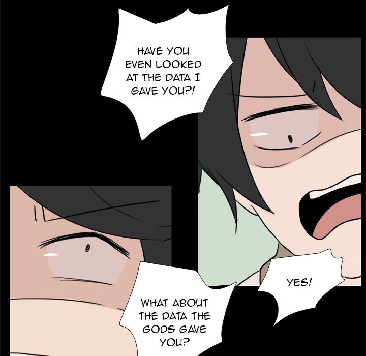 The Tiger, The Sun and The Moon Chapter 9 image 7