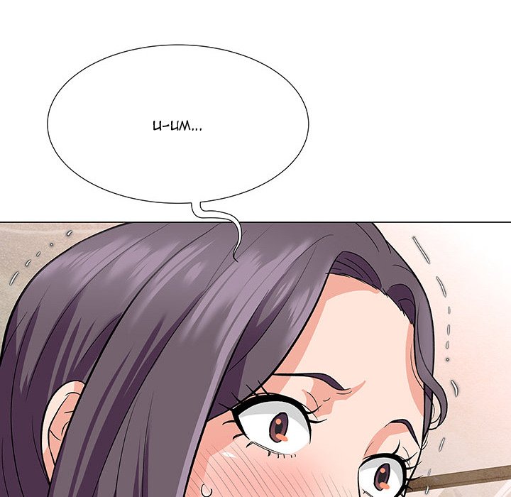Angel House Chapter 4 image 9