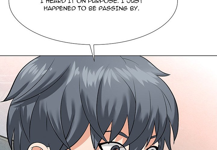 Angel House Chapter 4 image 3