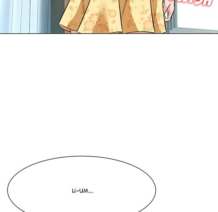 Angel House Chapter 5 image 130