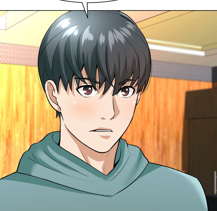 Angel House Chapter 6 image 17