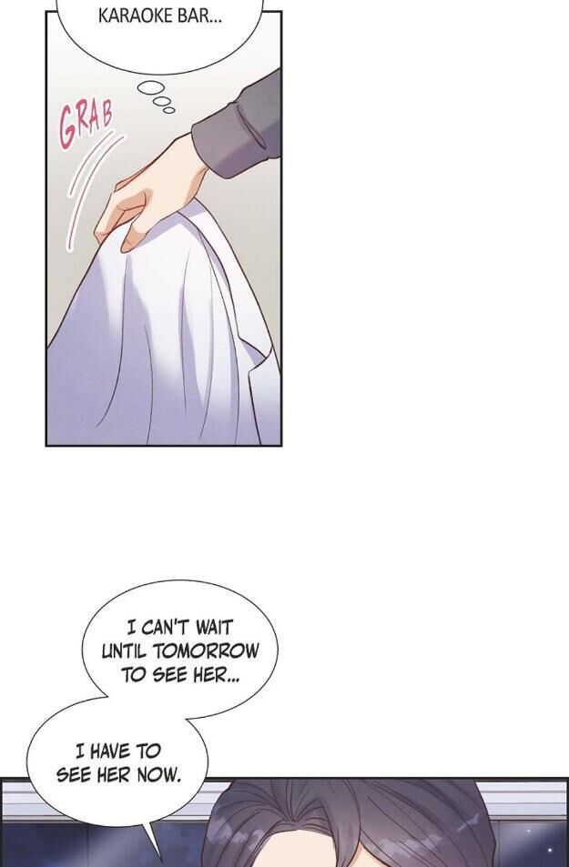 A Spoonful of Your Love Chapter 12 image 22