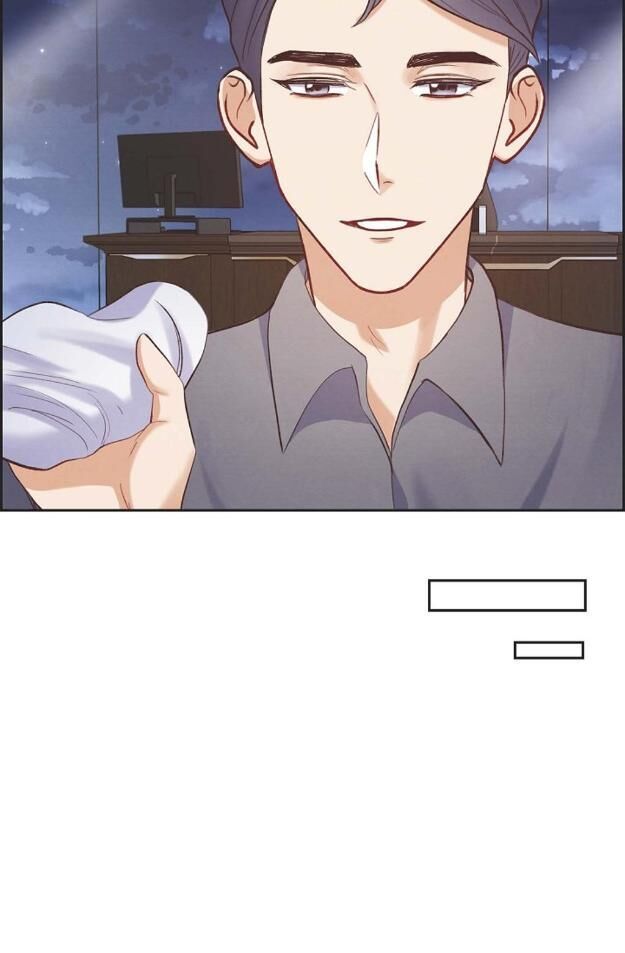 A Spoonful of Your Love Chapter 12 image 23