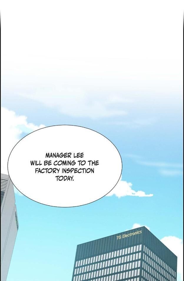 A Spoonful of Your Love Chapter 13 image 0