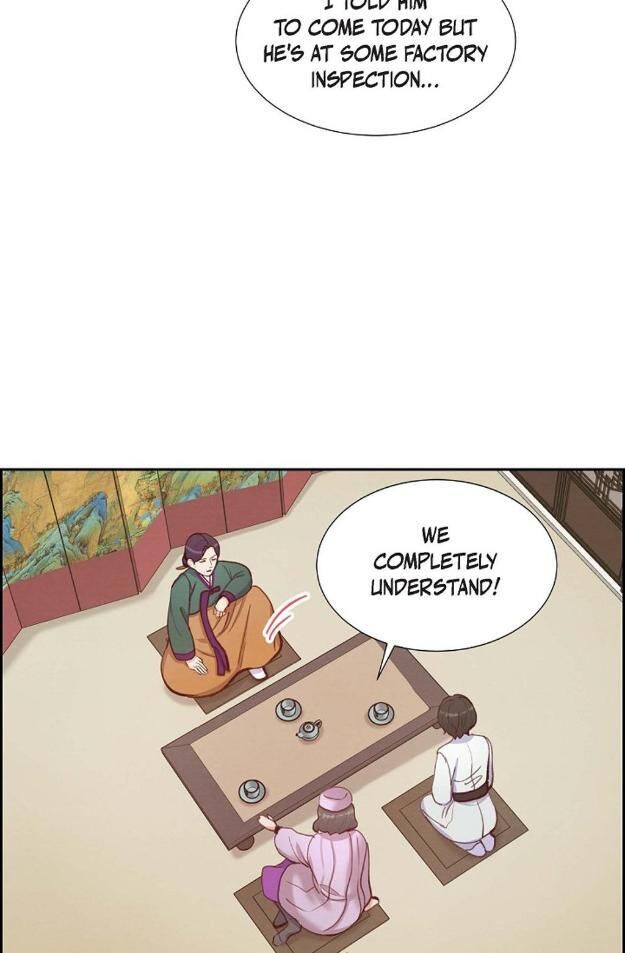 A Spoonful of Your Love Chapter 13 image 32
